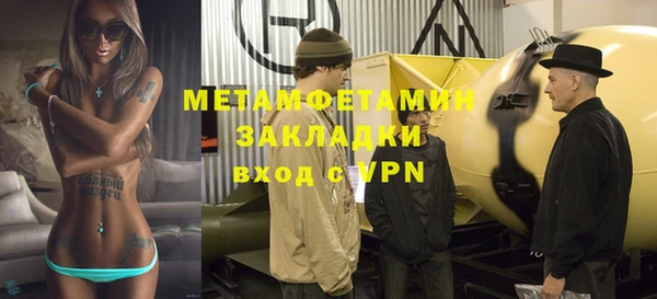 скорость Балабаново