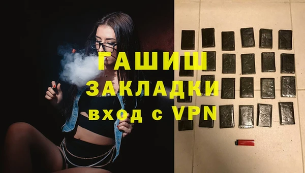 прущий лед Баксан