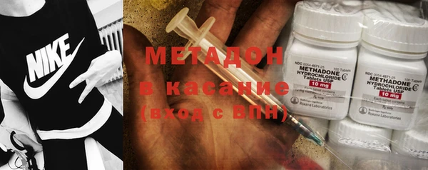 прущий лед Баксан
