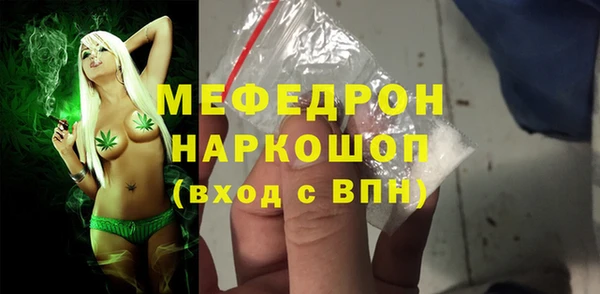 марки lsd Балахна