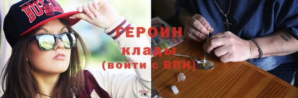 прущий лед Баксан