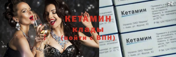 скорость Балабаново