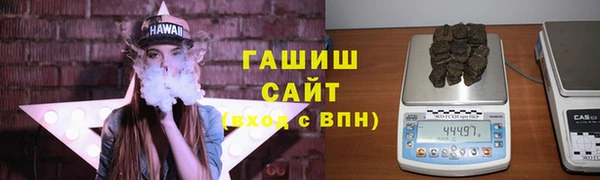 марки lsd Балахна