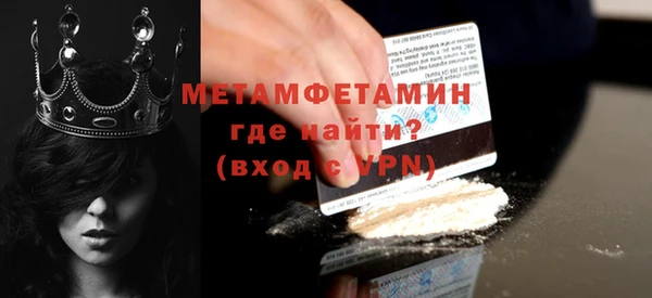 марки lsd Балахна