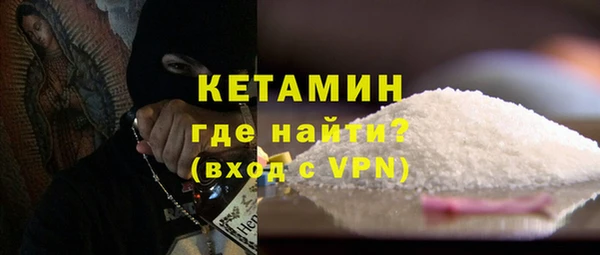 скорость Балабаново