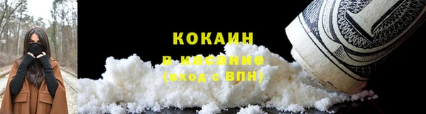 скорость Балабаново