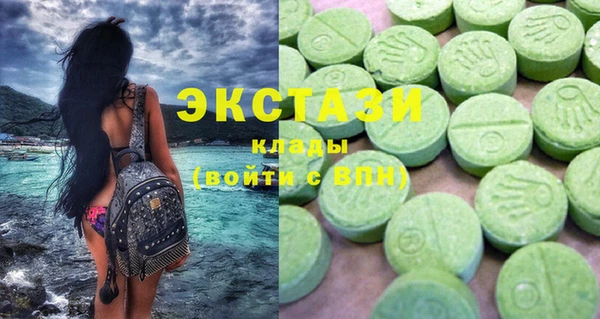 прущий лед Баксан