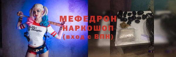 прущий лед Баксан