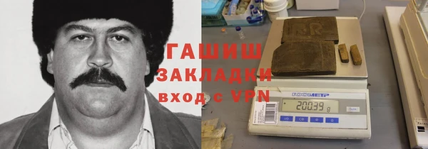 прущий лед Баксан