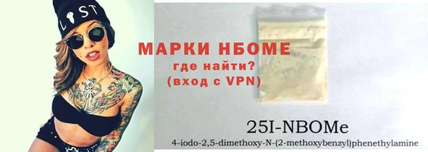 скорость Балабаново