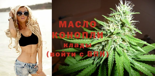 марки lsd Балахна