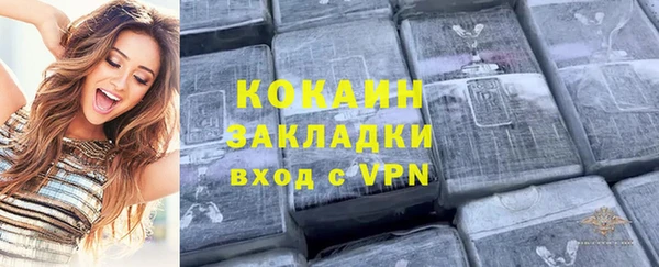 прущий лед Баксан