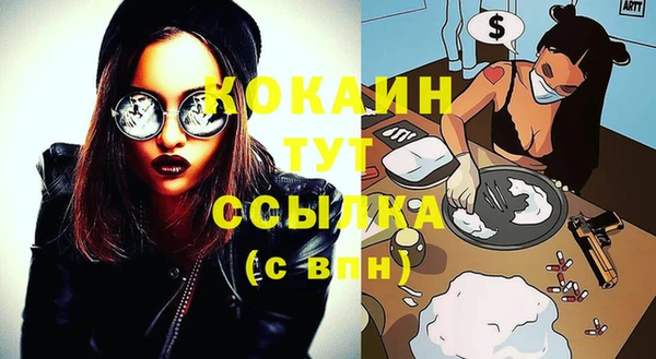 скорость Балабаново