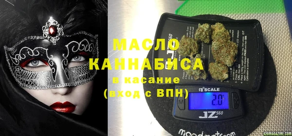 прущий лед Баксан