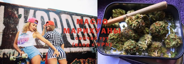 марки lsd Балахна