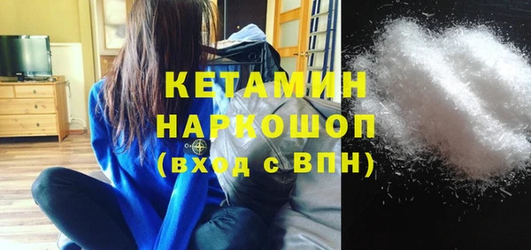 скорость Балабаново