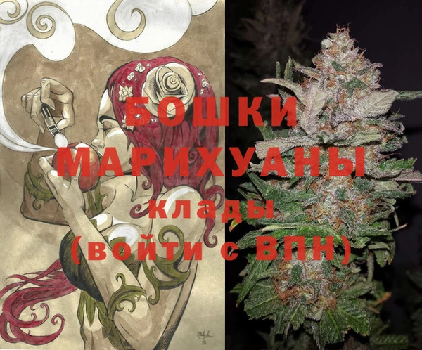 скорость Балабаново