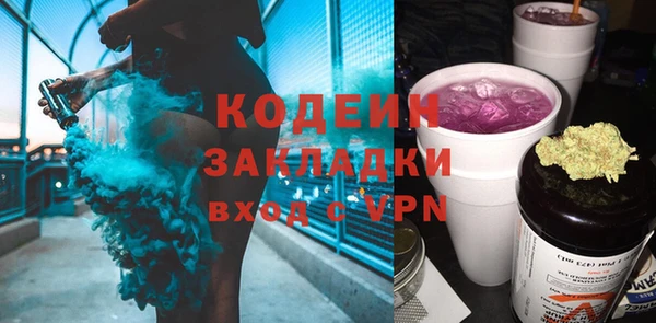 прущий лед Баксан