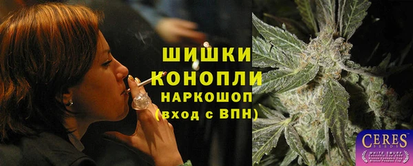 кокаин Переславль-Залесский