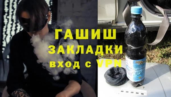 прущий лед Баксан