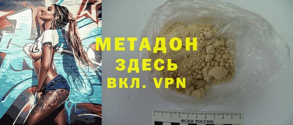 прущий лед Пестово
