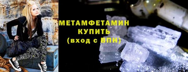 прущий лед Баксан