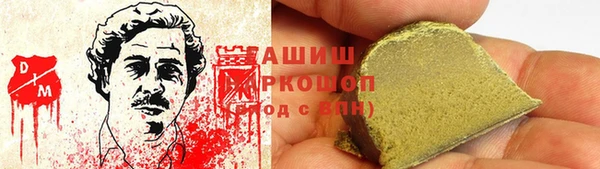 скорость Балабаново