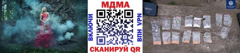 кракен рабочий сайт  Салаир  MDMA VHQ 