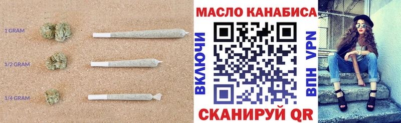 кракен рабочий сайт  Салаир  Дистиллят ТГК Wax 